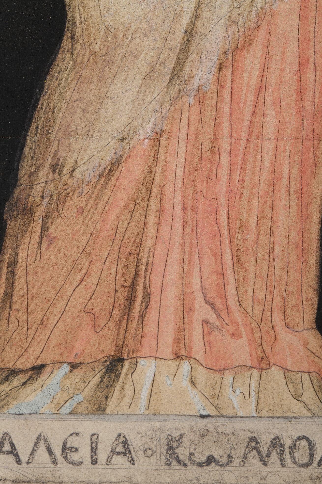 Late 18th Century Neoclassical Gouaches, Three Muses 12
