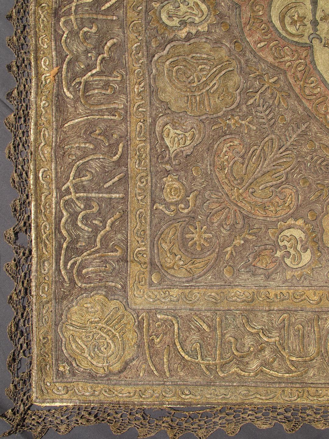 Gebetsteppich aus dem späten 18. Jahrhundert aus dem Osmanischen Reich in Gold und Metall (Islamisch) im Angebot