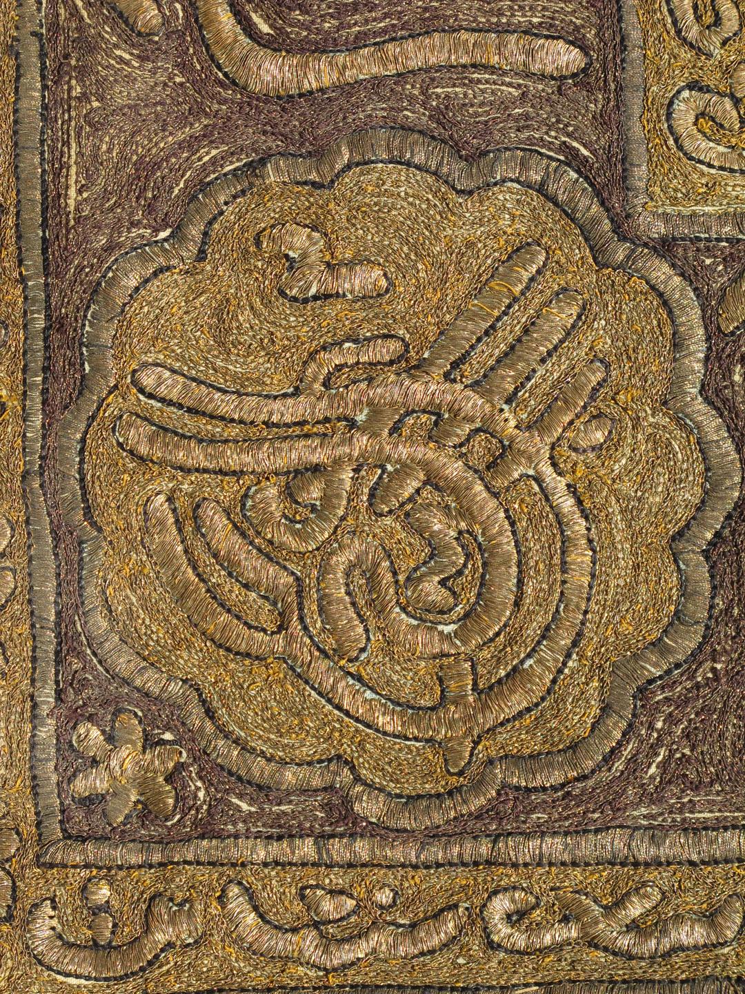 Gebetsteppich aus dem späten 18. Jahrhundert aus dem Osmanischen Reich in Gold und Metall (Türkisch) im Angebot