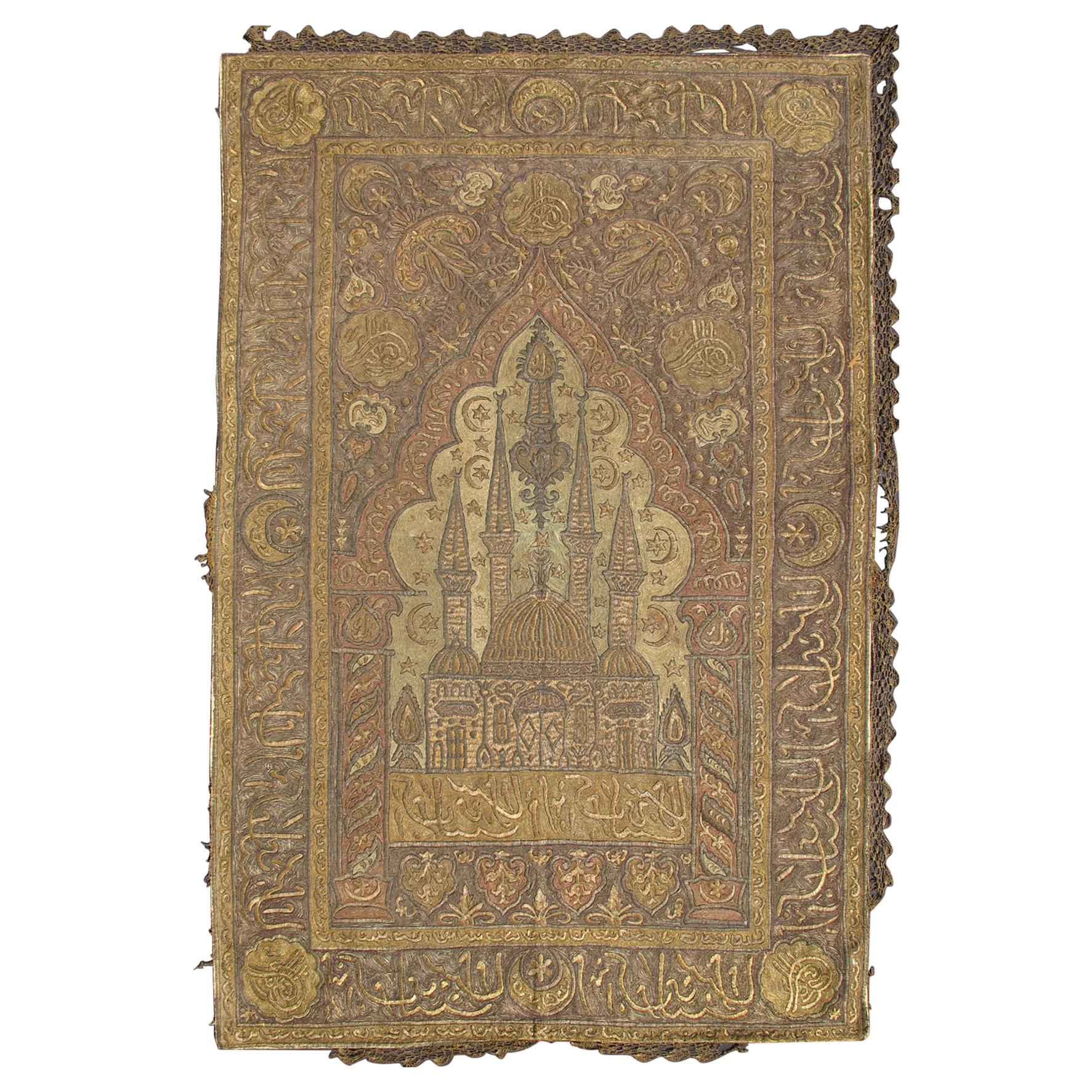 Late 18th Century Ottoman Era Prayer Rug in Gold and Metal