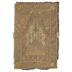 Late 18th Century Ottoman Era Prayer Rug in Gold and Metal