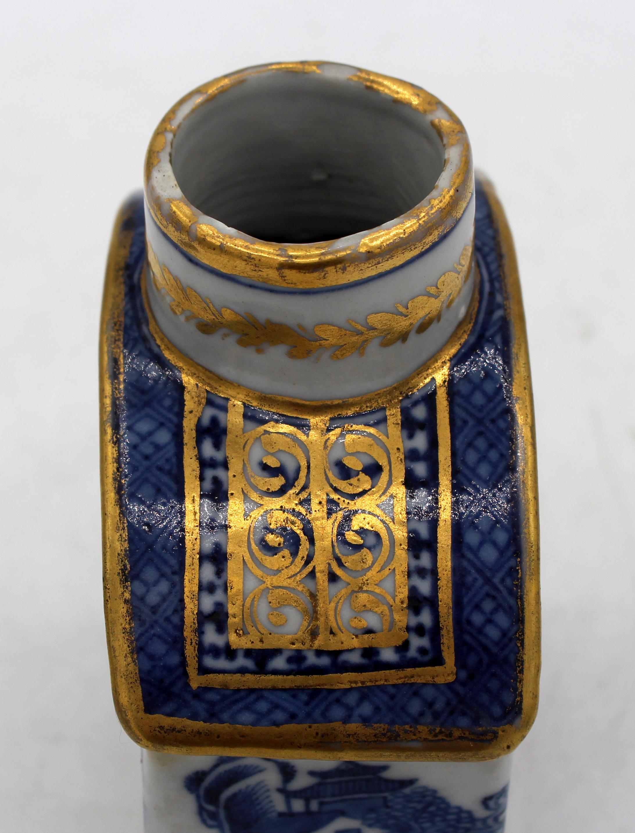 Late 18th Century Qing Dynasty Chinese Tea Caddy With Cover 5