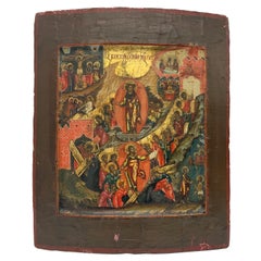 Late 18th Century Russian Icon with Scenes of the Life of Jesus Christ