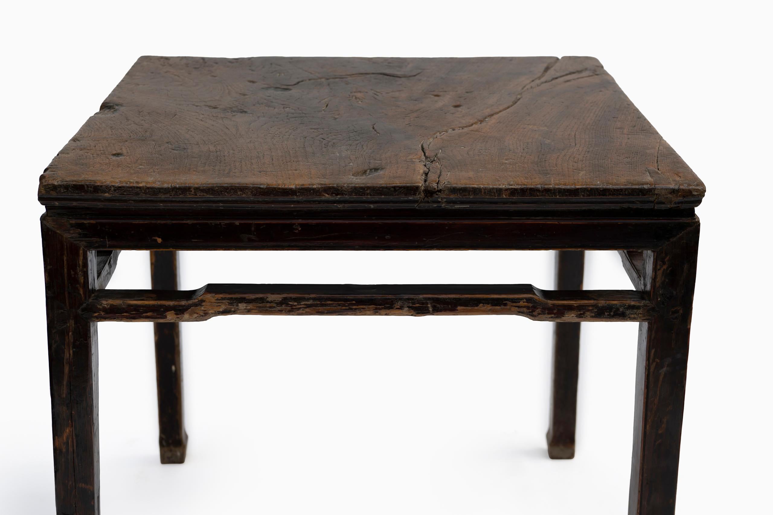 Late 18th Century Rustic Chinese Lacquer Center Table For Sale 5