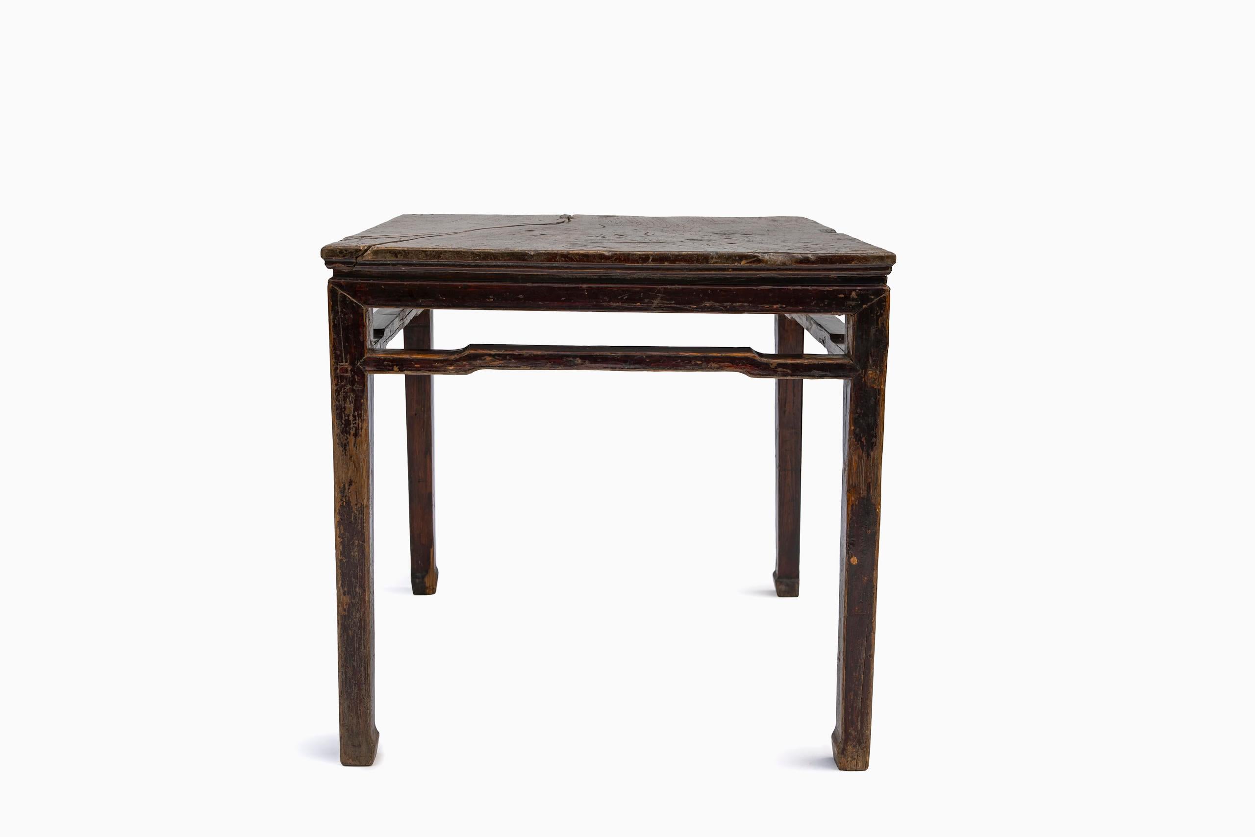 Late 18th Century Rustic Chinese Lacquer Center Table In Good Condition For Sale In Wainscott, NY