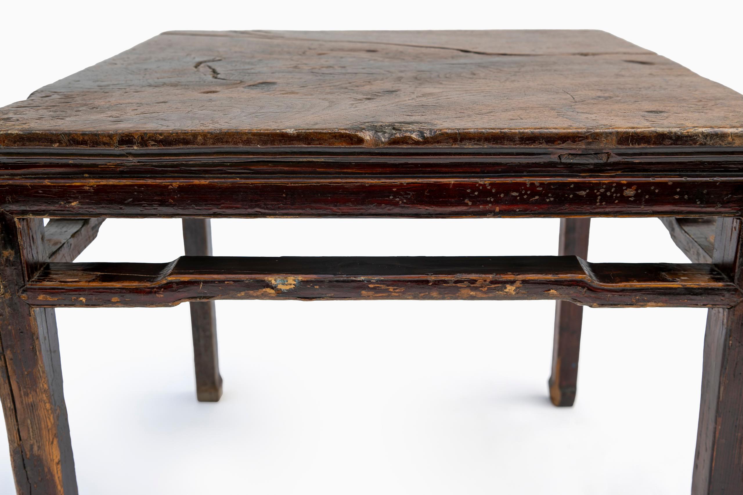 Late 18th Century Rustic Chinese Lacquer Center Table For Sale 1