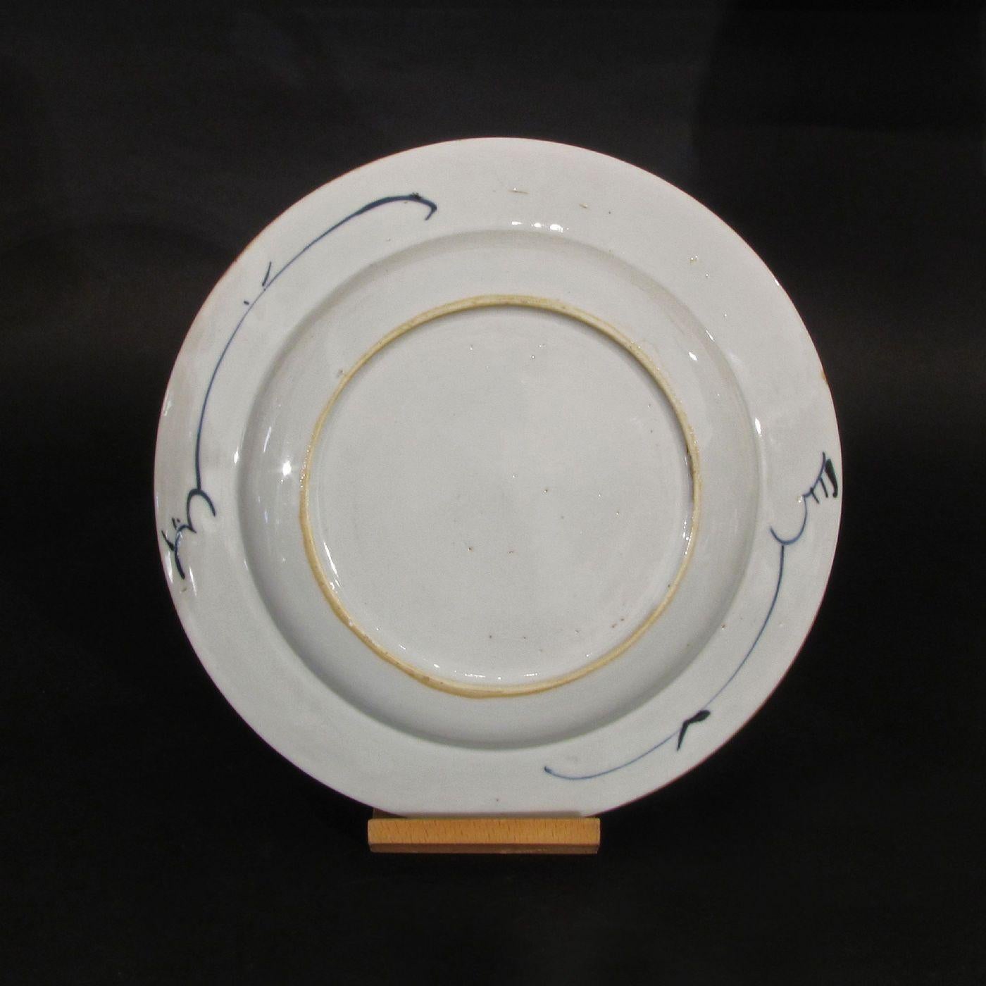 Painted Late 18th Century, Six Chinese Porcelain Plates