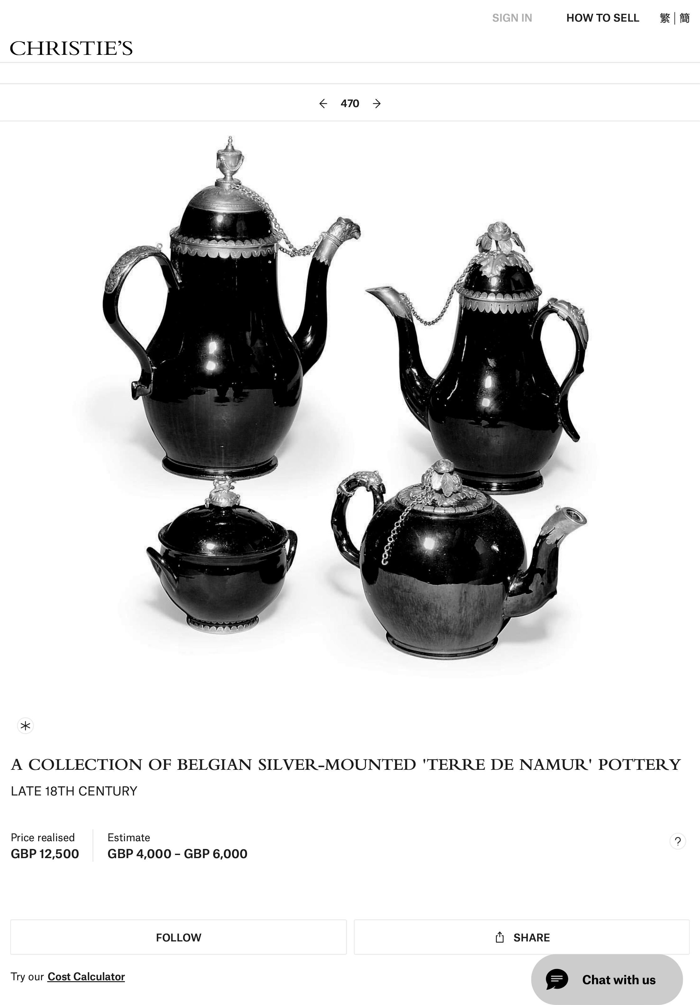 Terre De Namur Kernstück aus dem späten 18. Jahrhundert, Kaffee, Tee und Milch, Belgien (Porzellan) im Angebot