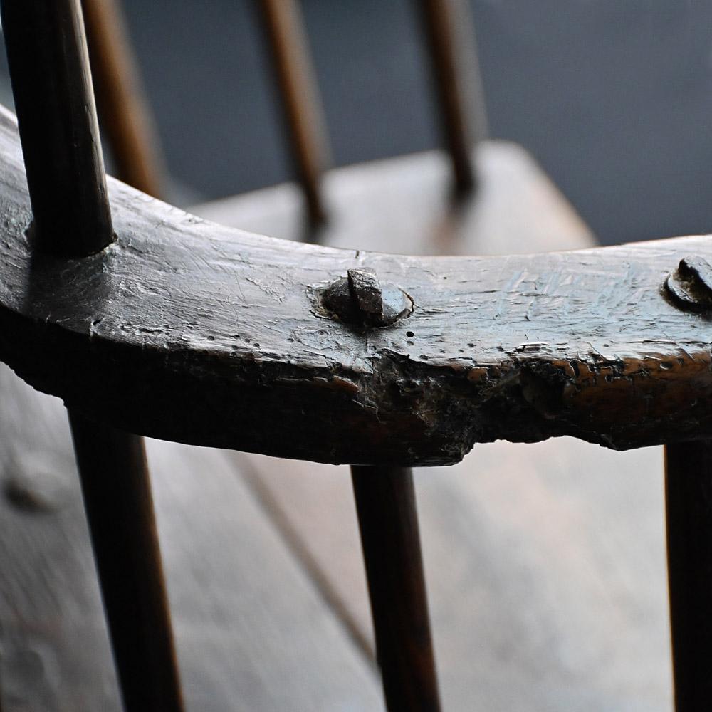 Chaise galloise à dossier en peigne de la fin du XVIIIe siècle  en vente 8