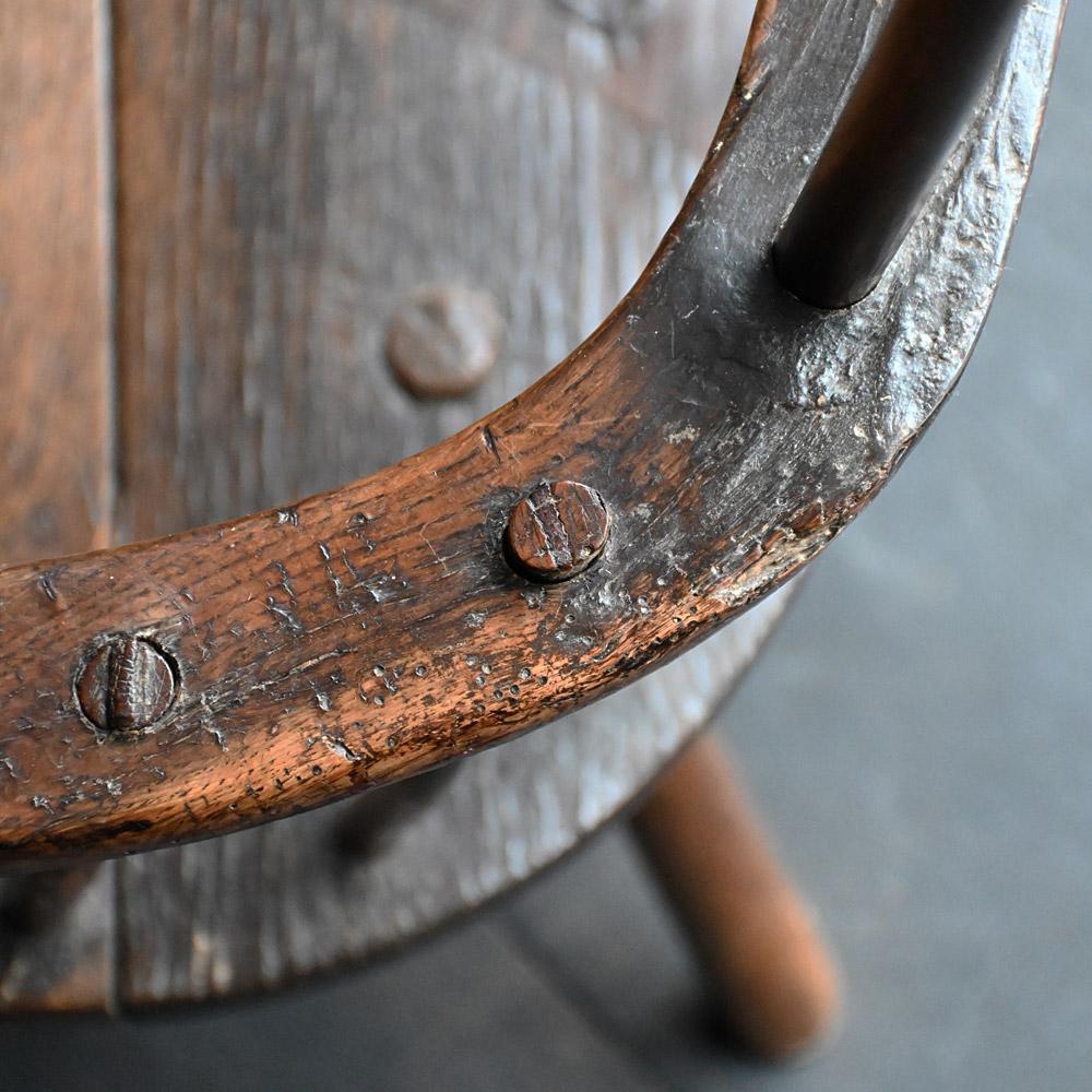 Hand-Carved Late 18th Century Welsh ‘Comb-Back’ Stick Back Chair  For Sale