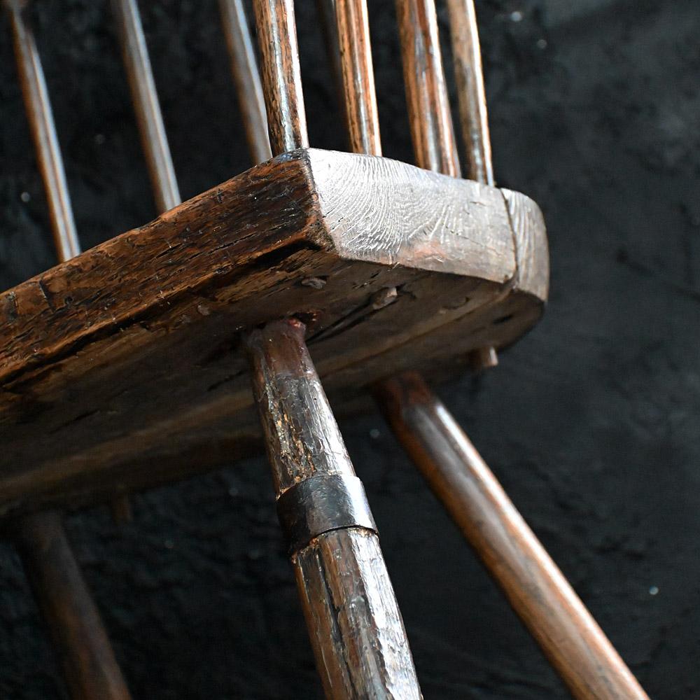 Chaise galloise à dossier en peigne de la fin du XVIIIe siècle  en vente 1