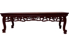 Late 18th / Early 19th Century Chinese Qing Dynasty Low Table / Daybed