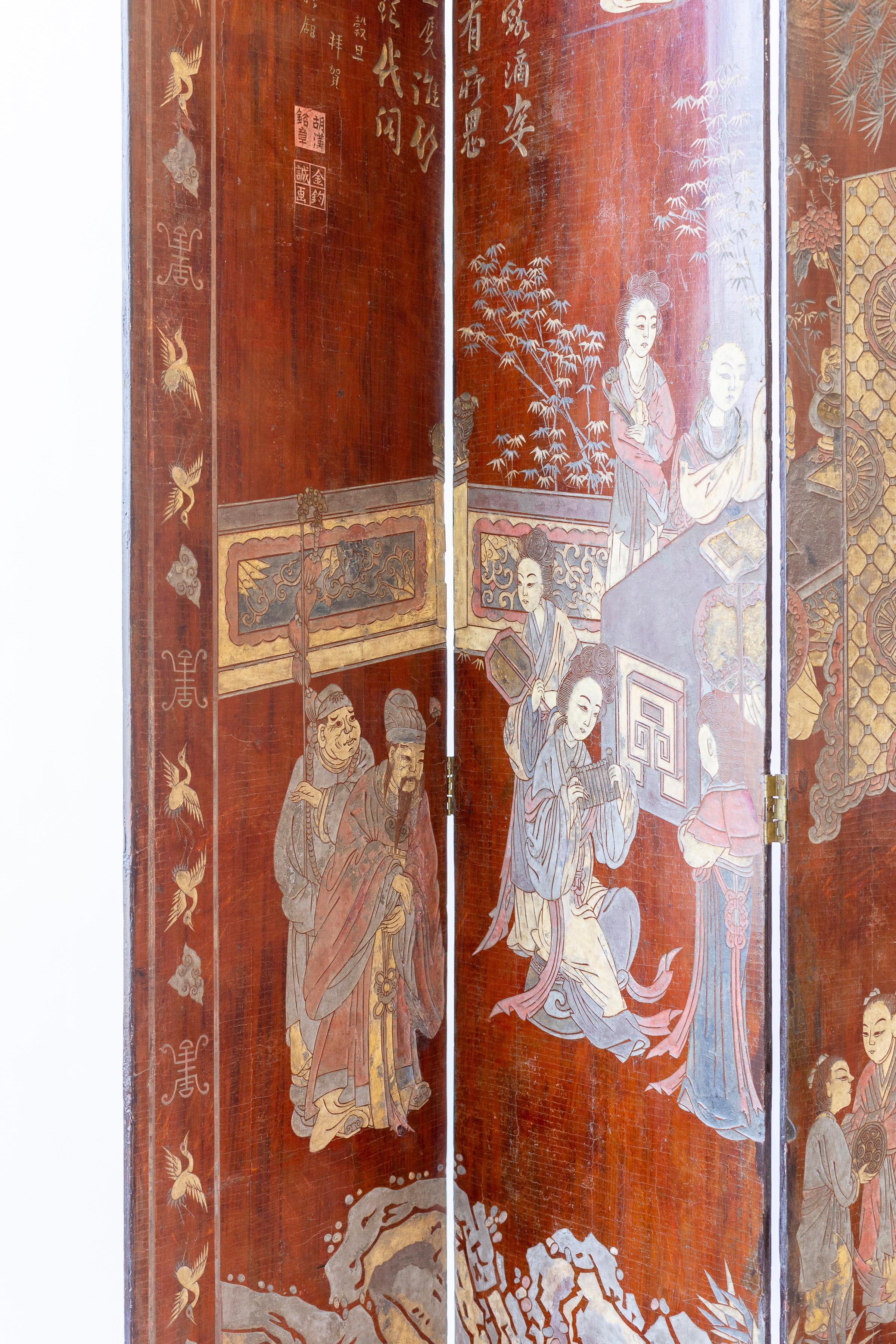 Fin du XVIIIe siècle/début du XIXe siècle Paravent à huit panneaux de Coromandel, avec inscription en vente 2