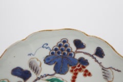 Fin du 18e siècle-début du 19e siècle Assiette lobée japonaise Arita