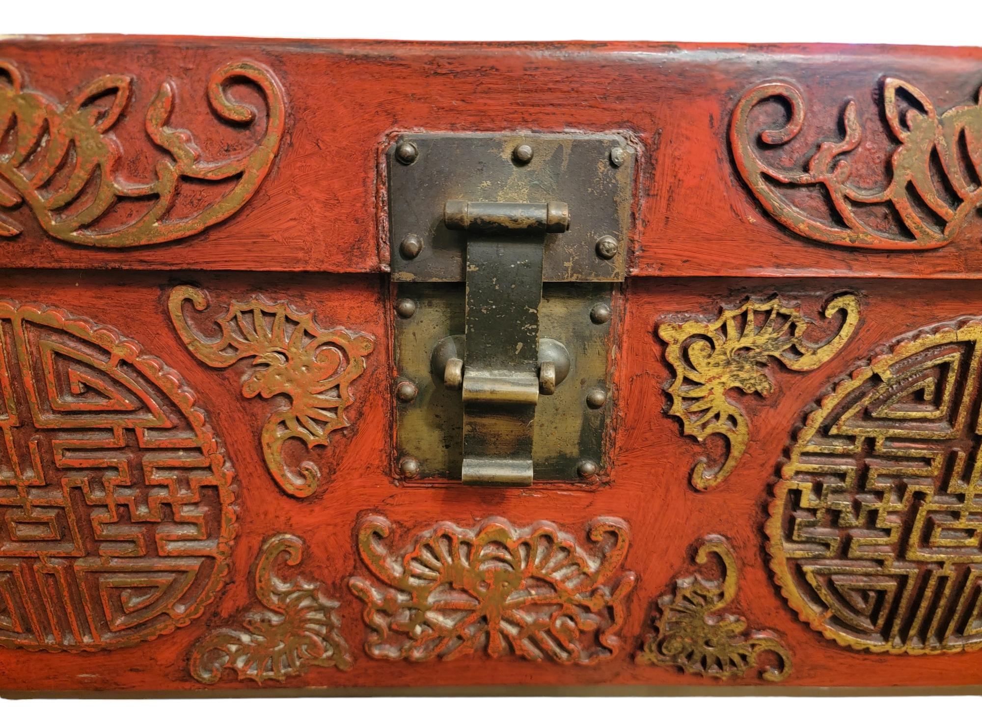 Late 18thC Chinese Single Leather Wooden Trunk. 
his trunk has held its look and feel. The exterior shows great age and patina. When opening the trunk, the leather looks and feels wonderfully aged wrapped around wood. Great feel throughout the
