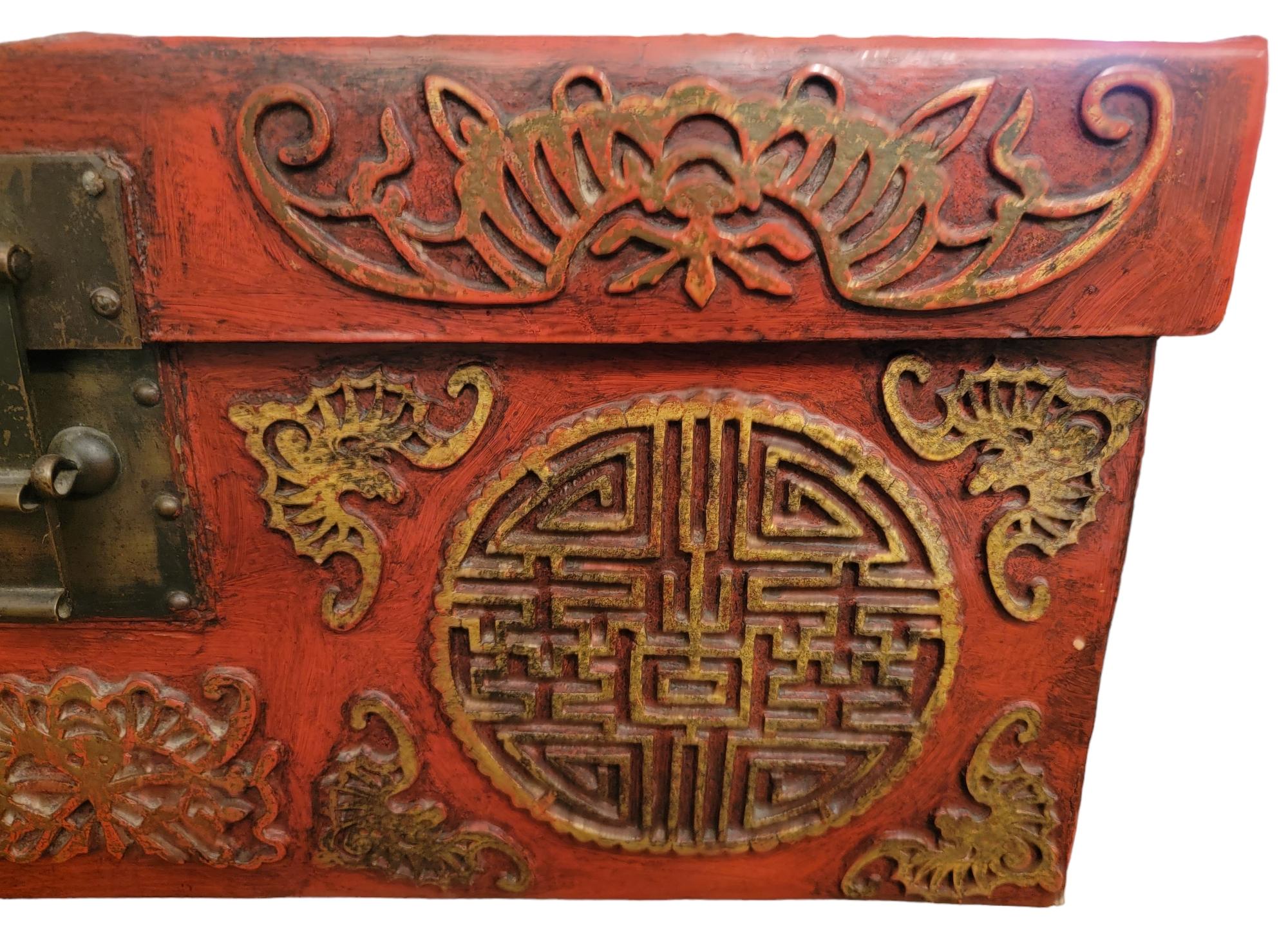 Chinese Export Late 18thC Chinese Leather Wooden Trunk For Sale