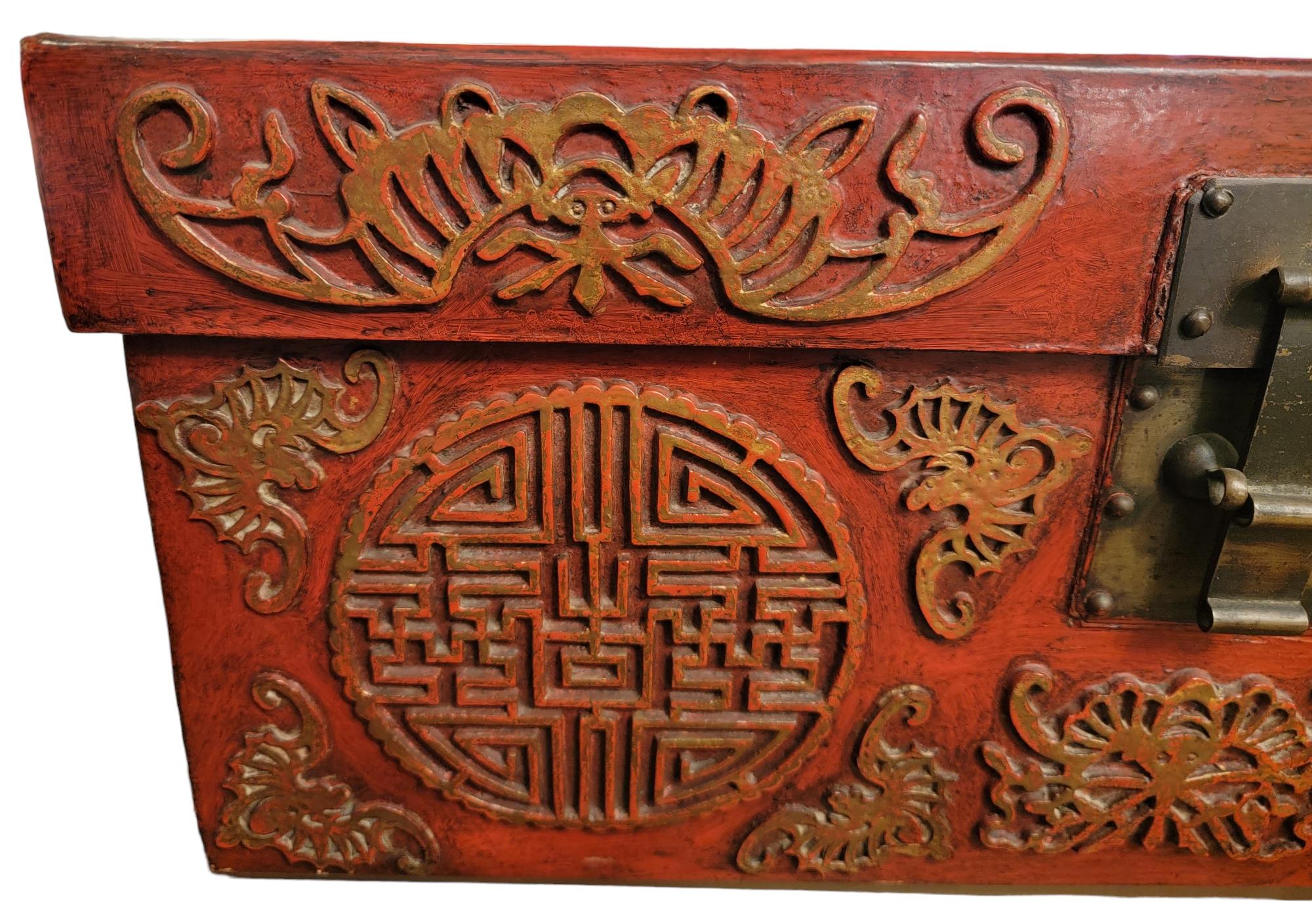 Late 18thC Chinese Leather Wooden Trunk For Sale 2
