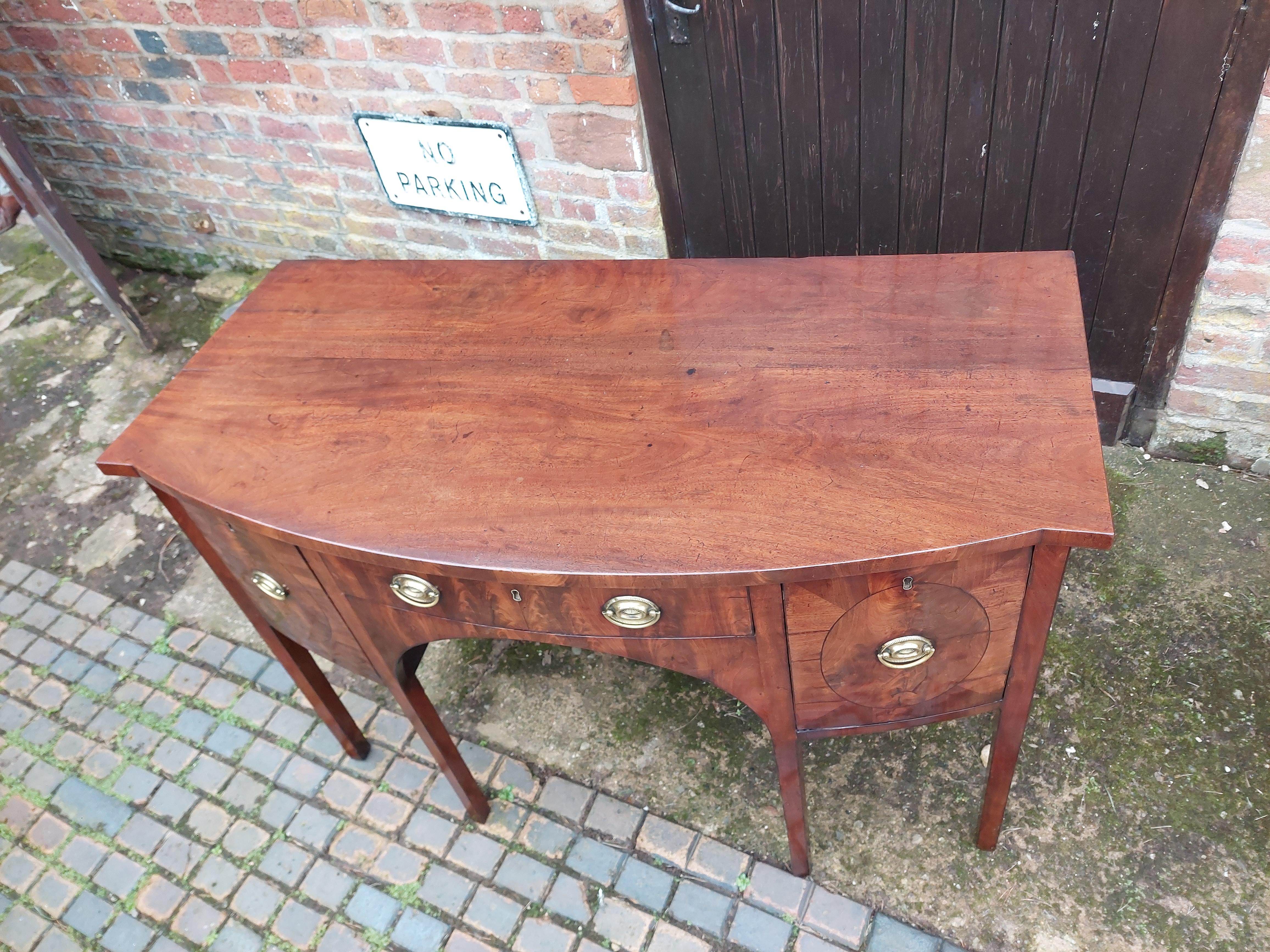 18th Century Late 18thC Mahogany Sideboard of Bow Form For Sale