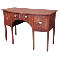 Credenza in mogano a forma di arco della fine del XVIII secolo