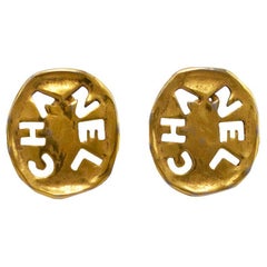 Late 1980s Chanel Cutout Gold Tone Earrings