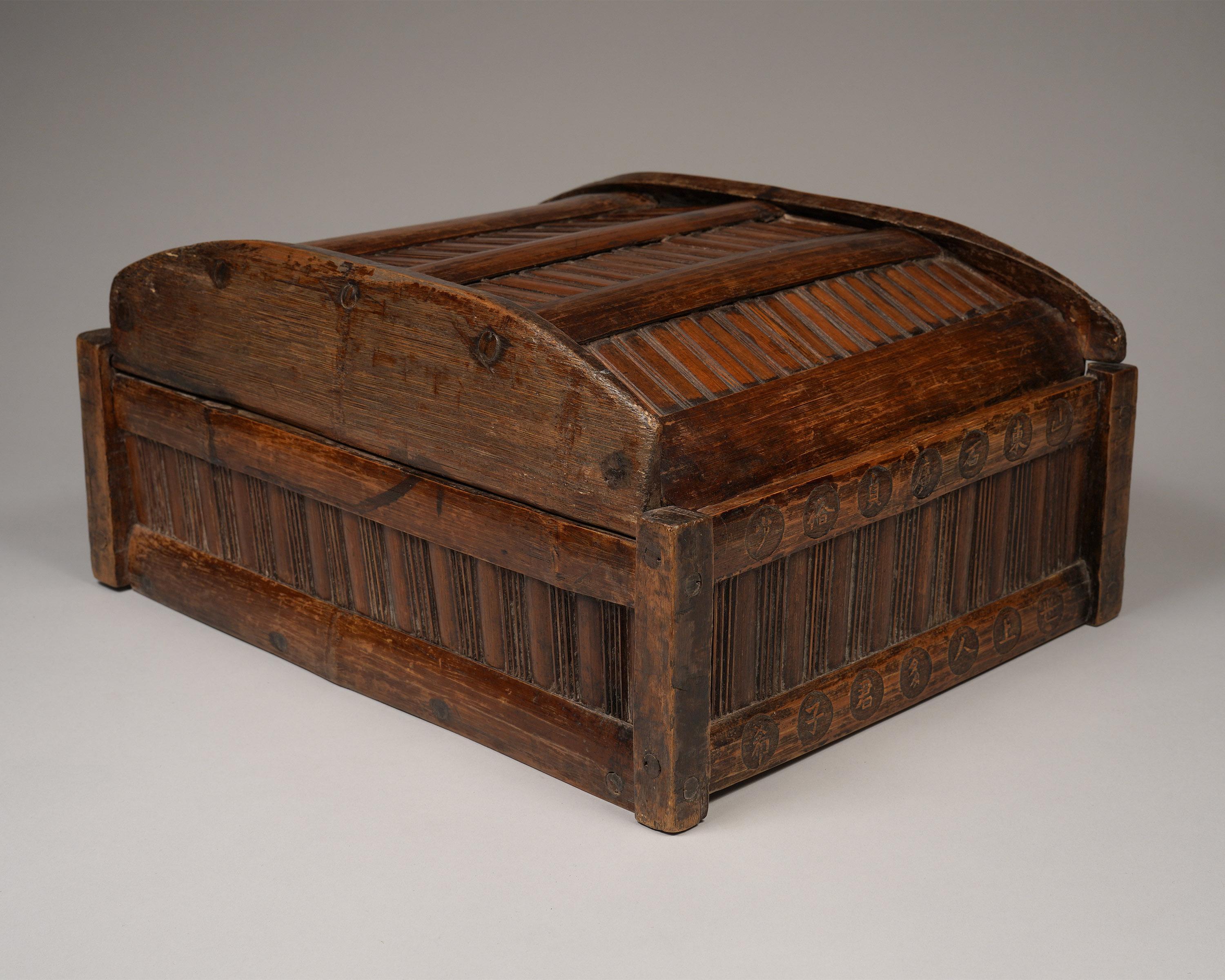 Tribal Tirelire de commerçant de la fin du 19e/20e siècle avec bénédictions, Chine du Sud en vente