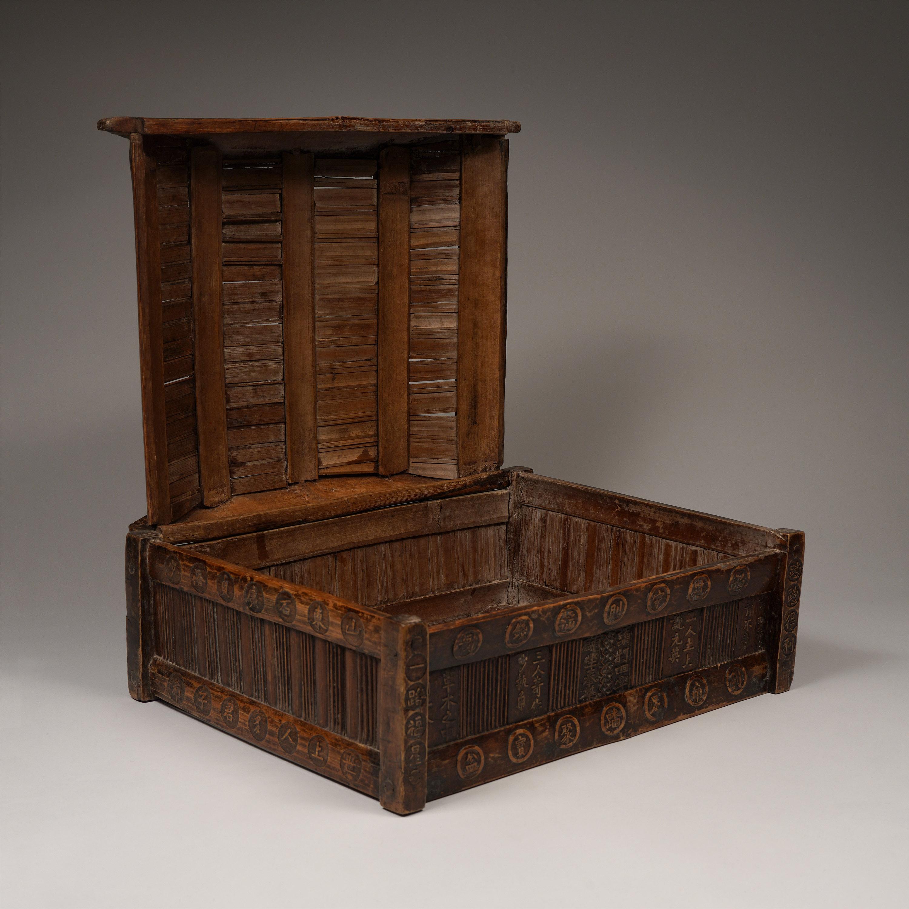 Chinois Tirelire de commerçant de la fin du 19e/20e siècle avec bénédictions, Chine du Sud en vente