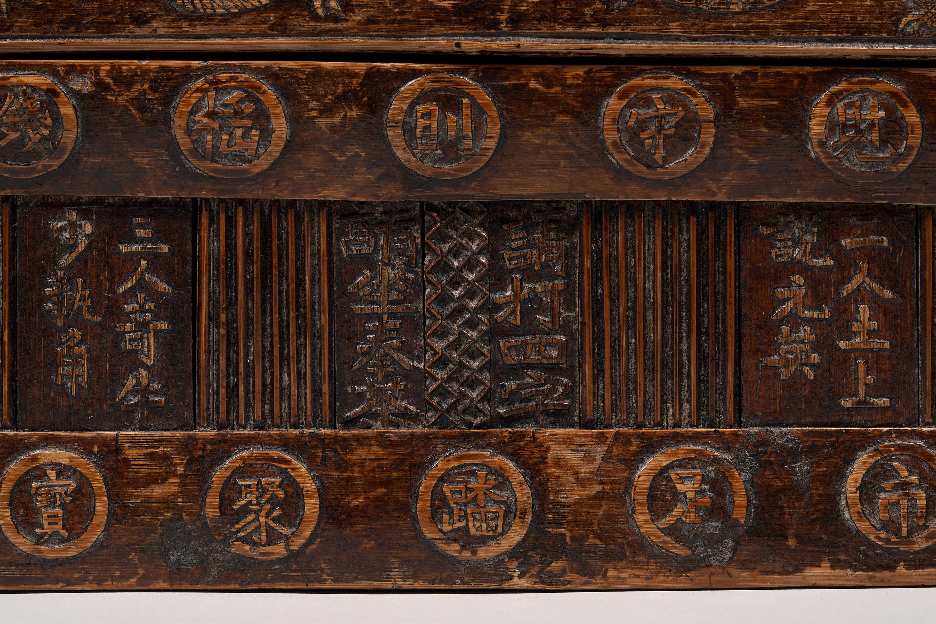 Fait main Tirelire de commerçant de la fin du 19e/20e siècle avec bénédictions, Chine du Sud en vente