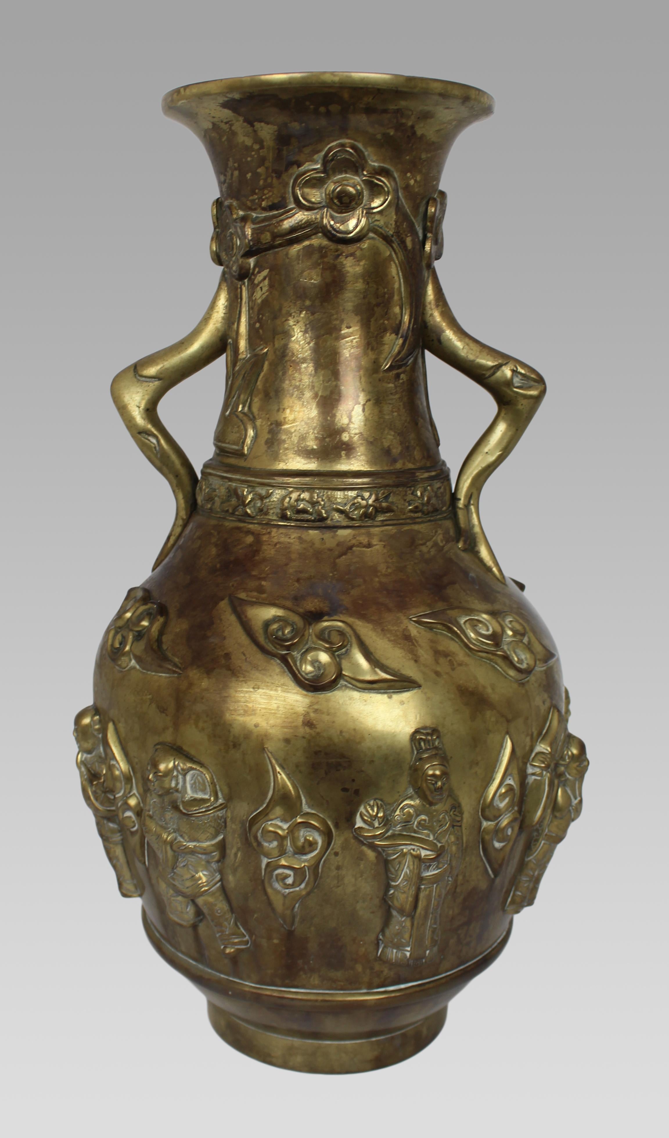 Late 19th c. Chinese bronze vase Xuande seal


We are pleased to offer a finely crafted bronze Chinese vase. Baluster form with handles to either side of the neck. The eight immortals of Chinese mythology in relief to the body.

Late nineteenth