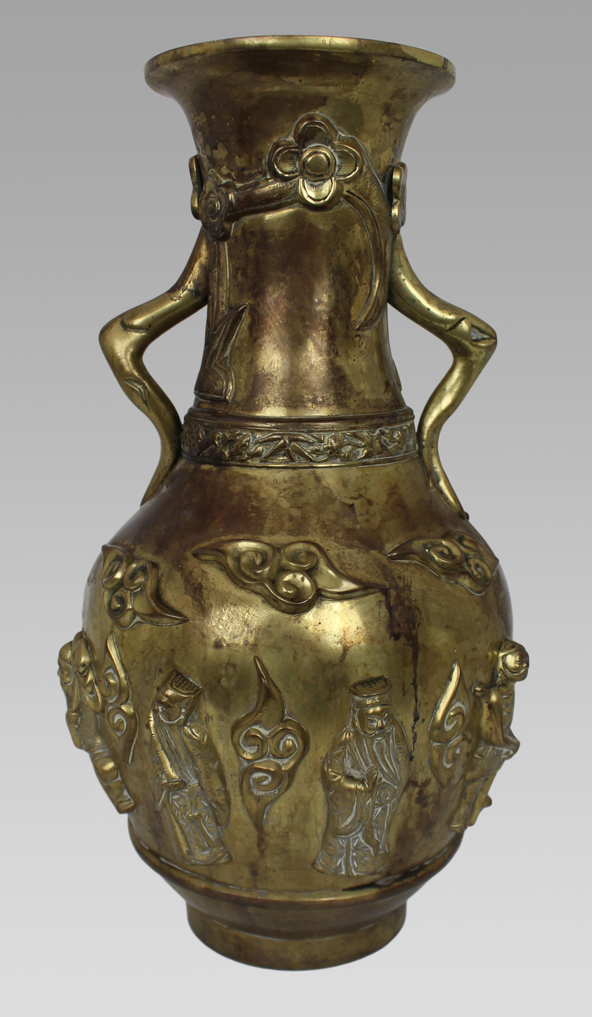 19th Century Late 19th C. Chinese Bronze Vase Xuande Seal For Sale