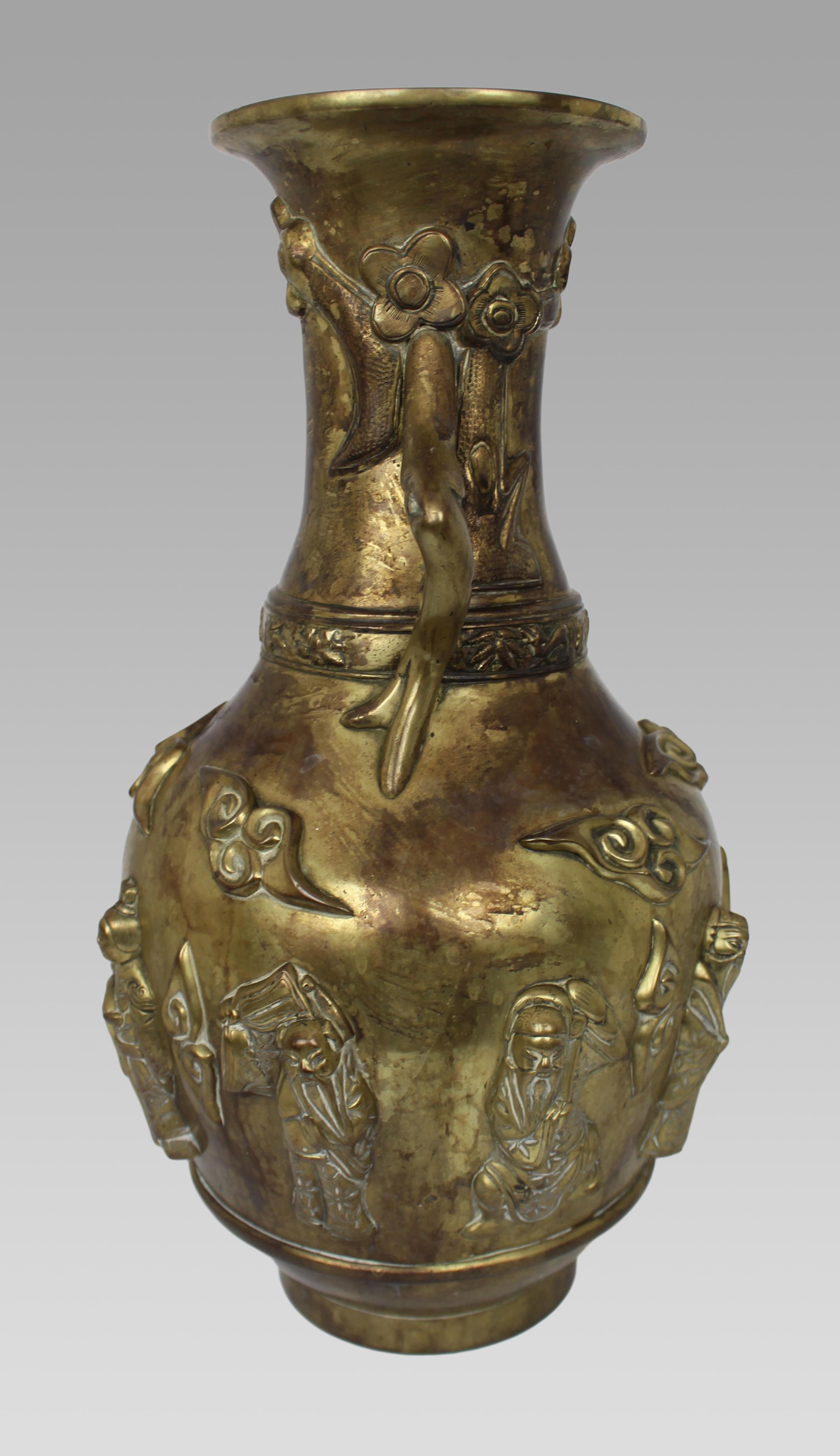 Late 19th C. Chinese Bronze Vase Xuande Seal For Sale 1