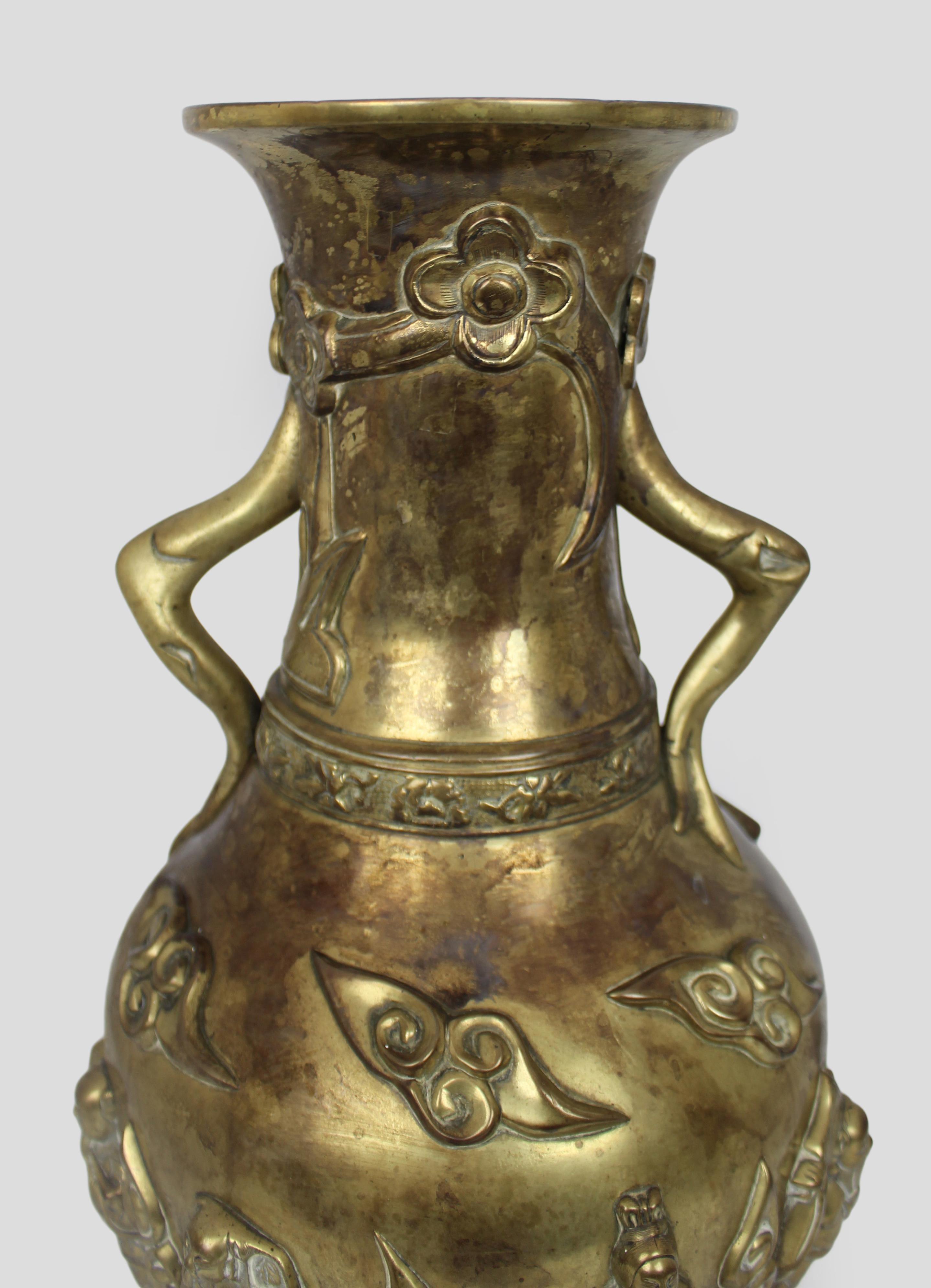 Late 19th C. Chinese Bronze Vase Xuande Seal For Sale 2