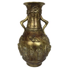 Late 19th C. Chinese Bronze Vase Xuande Seal