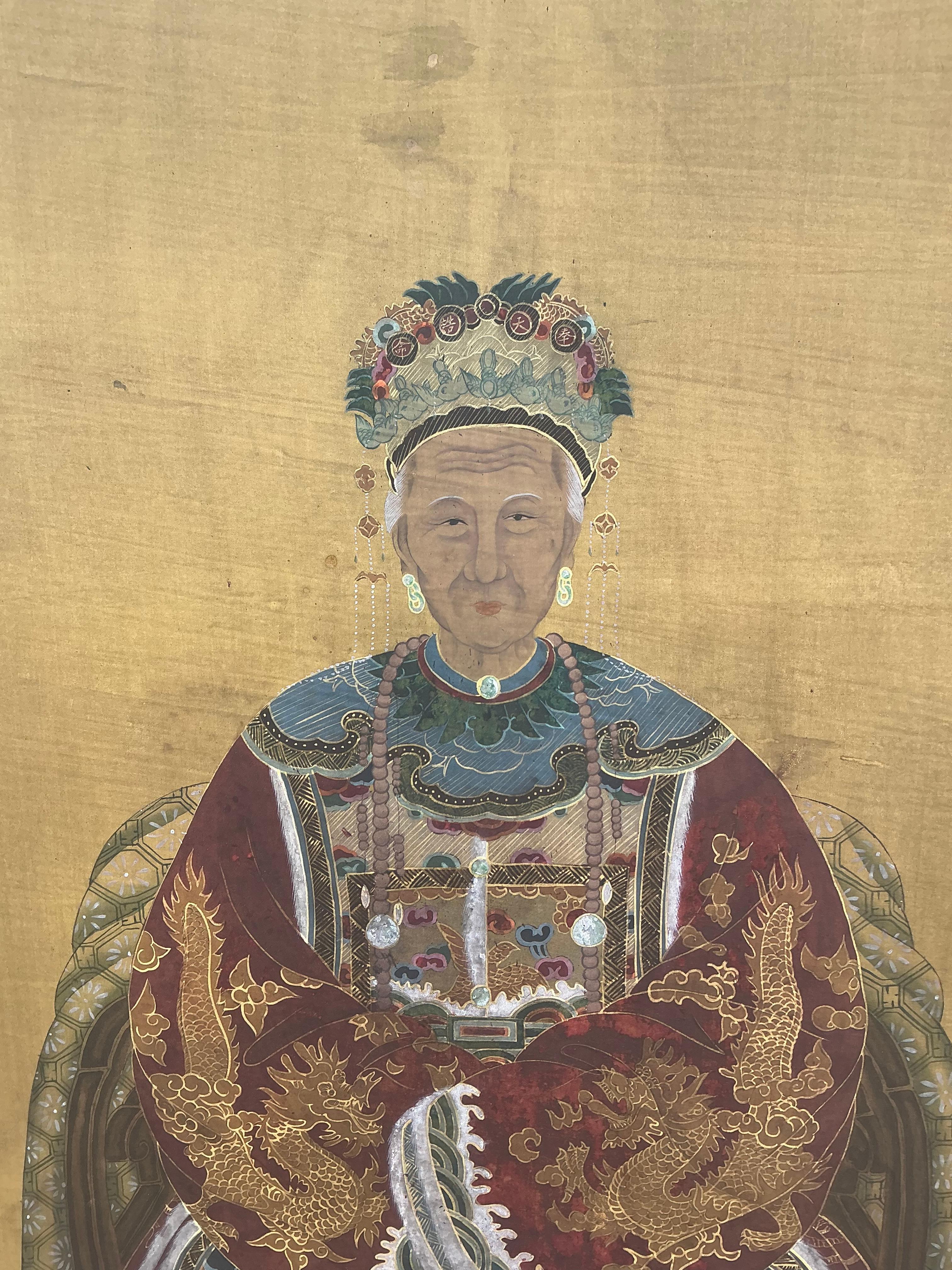 A.I.C., fin du 19ème siècle. Portraits ancestraux chinois peints à la main dans des cadres dorés à l'eau - S/2 en vente 5