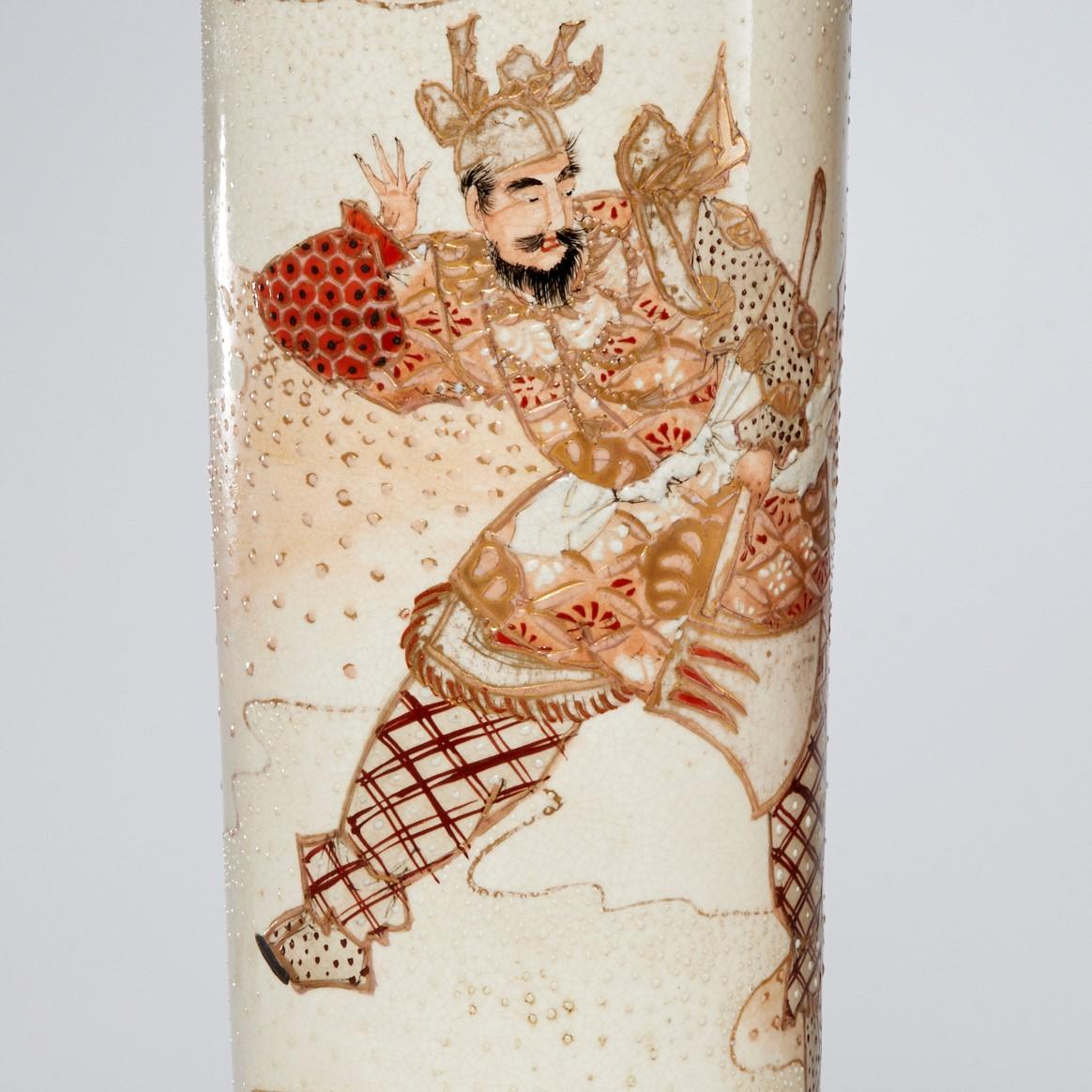 XIXe siècle Fin C.I.C., Paire de lampes de table japonaises à vase Satsuma avec figures de guerriers en vente