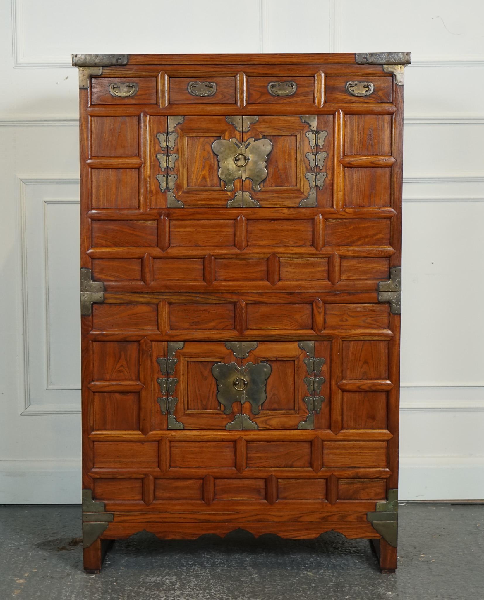 Korean LATE 19TH CENTRY KOREAN ICH'UNG BUTTERFLY WEDDING CABINET CHEST BRASS FITiNGS J1 For Sale