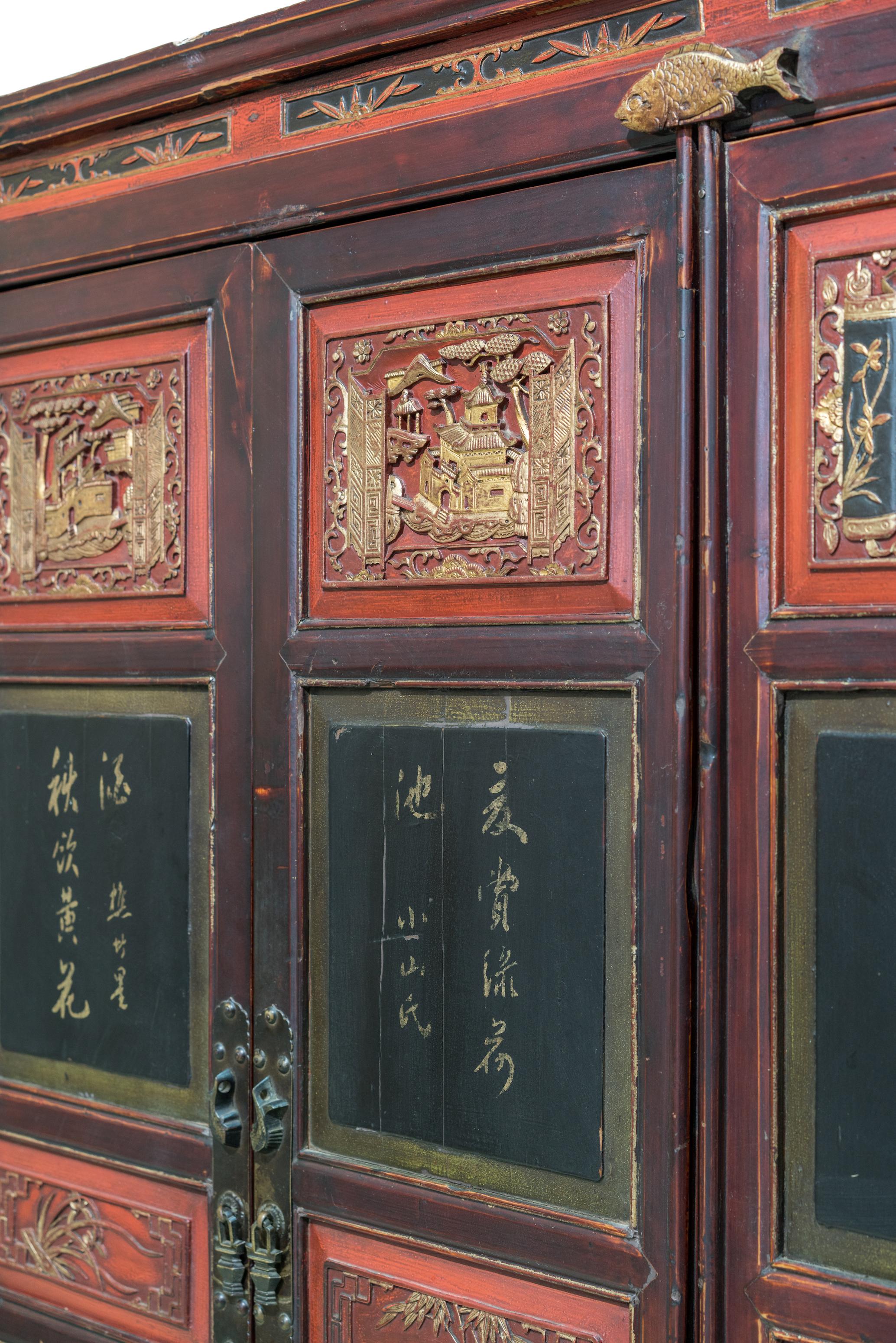 Chinese Late 19th Century 4-Door Cabinet from Zhejiang