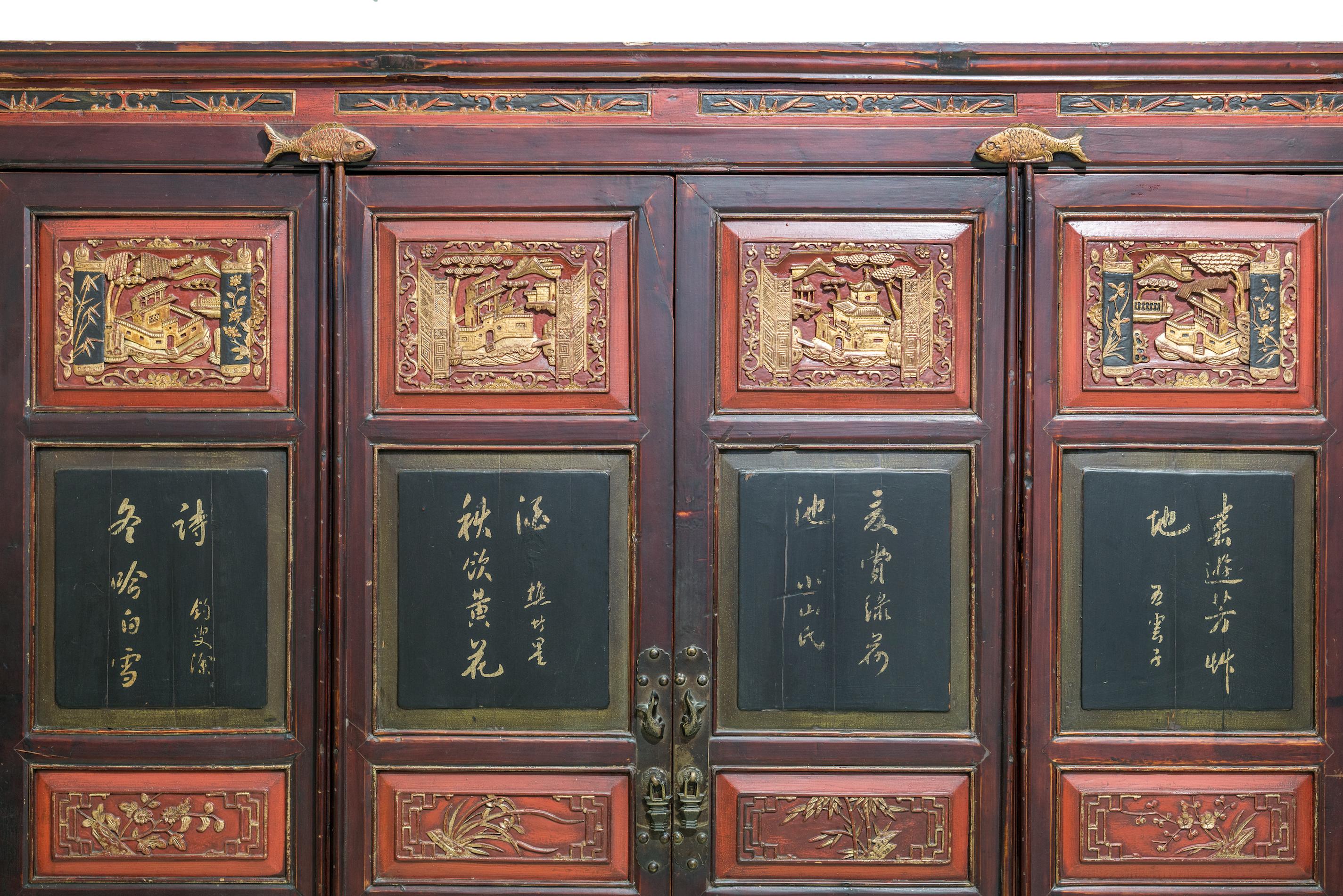 Woodwork Late 19th Century 4-Door Cabinet from Zhejiang