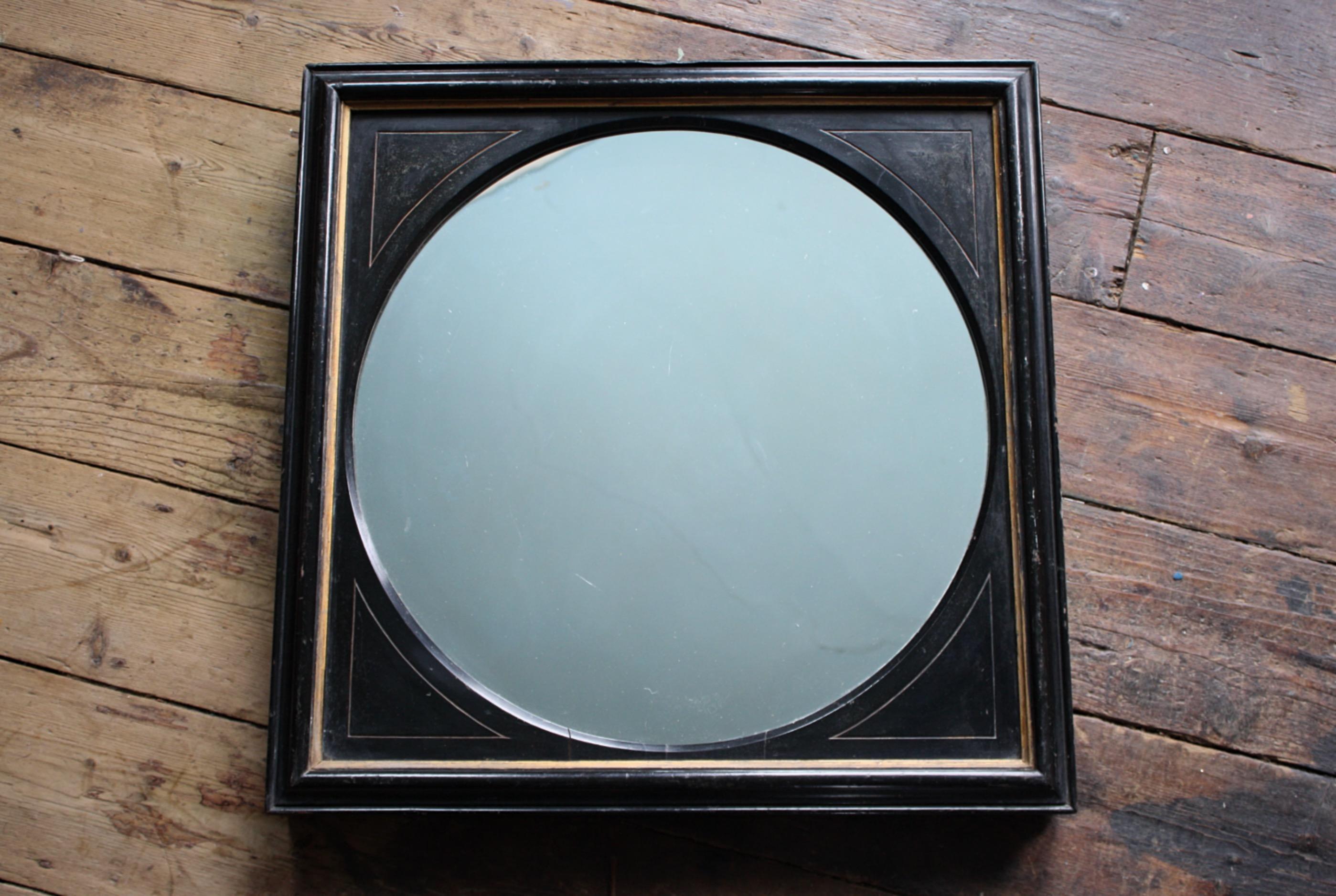 Fin du 19ème siècle Mouvement esthétique Miroir ondulé ébonisé et doré  en vente 4
