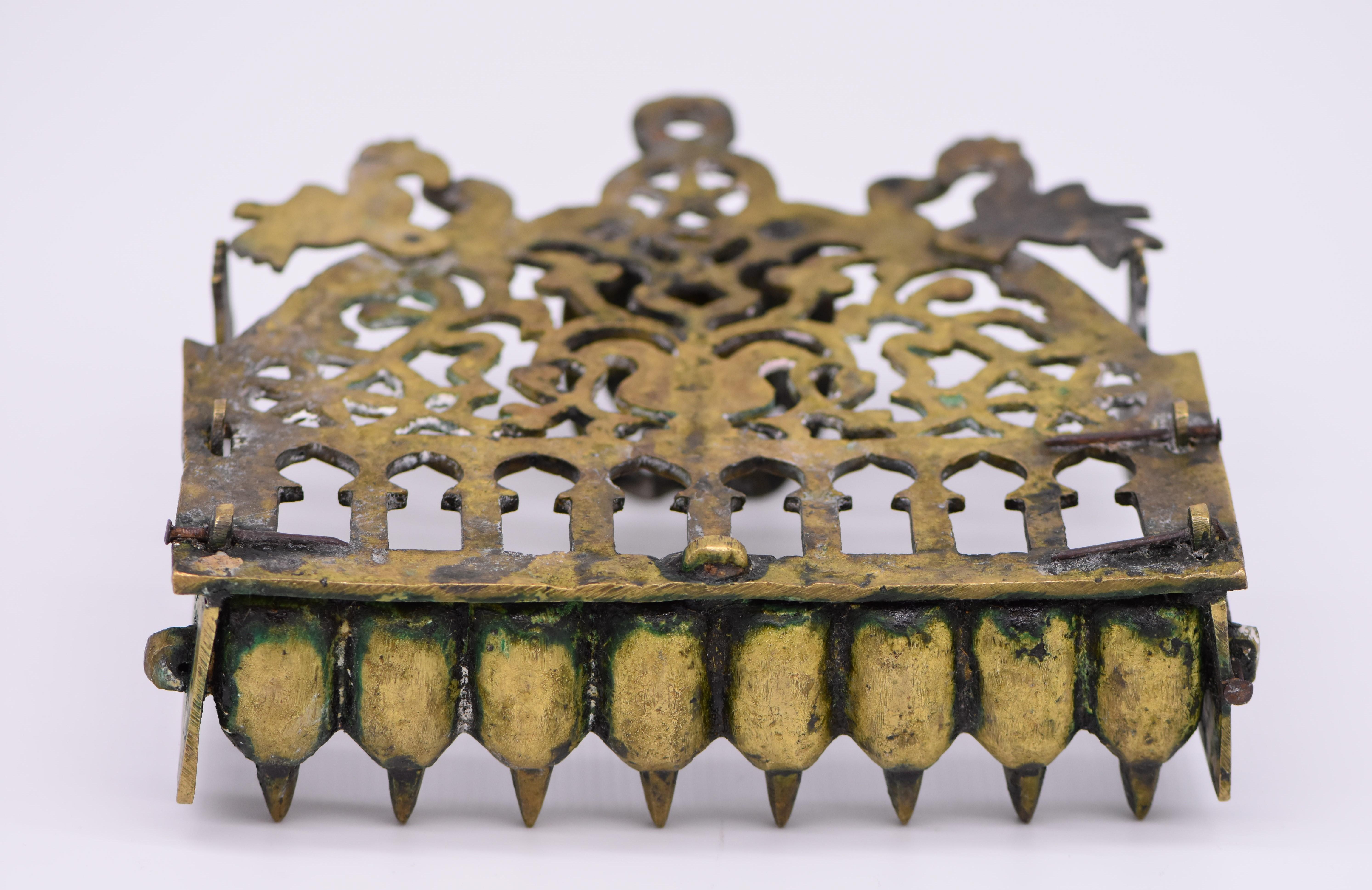 Late 19th Century Algerian Brass Hanukkah Lamp For Sale 1