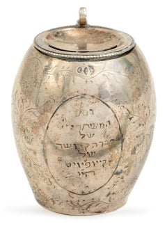 Late 19th Century Alms Box of the Küfecis Guild of Istanbul