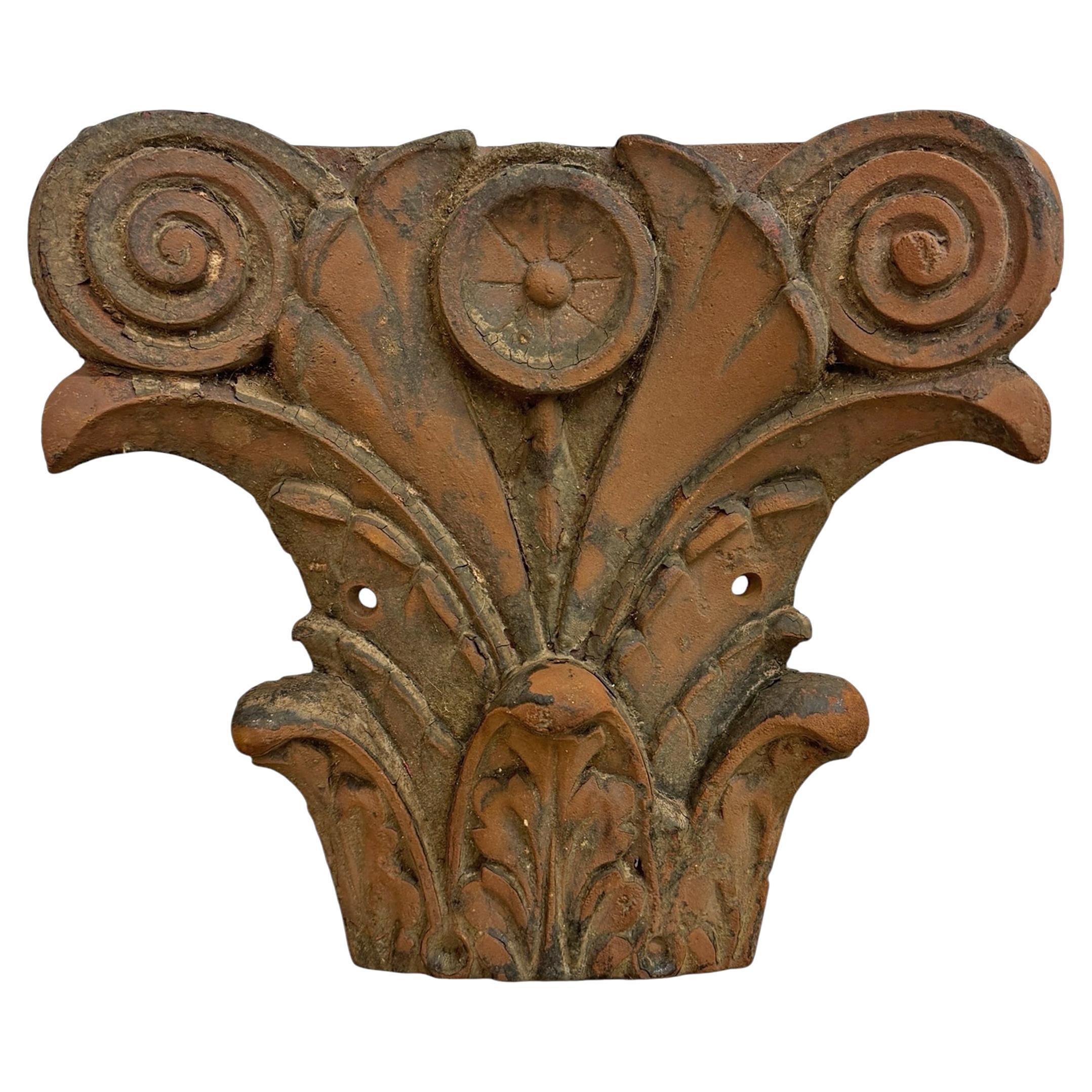 Late 19th Century American Cast Iron Pilaster Capital