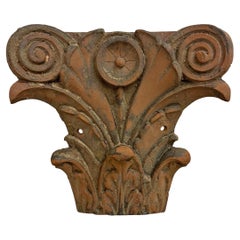 Late 19th Century American Cast Iron Pilaster Capital