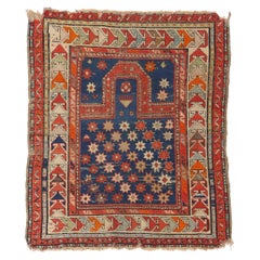Late 19th Century Antique Caucasian Kazak Carpet