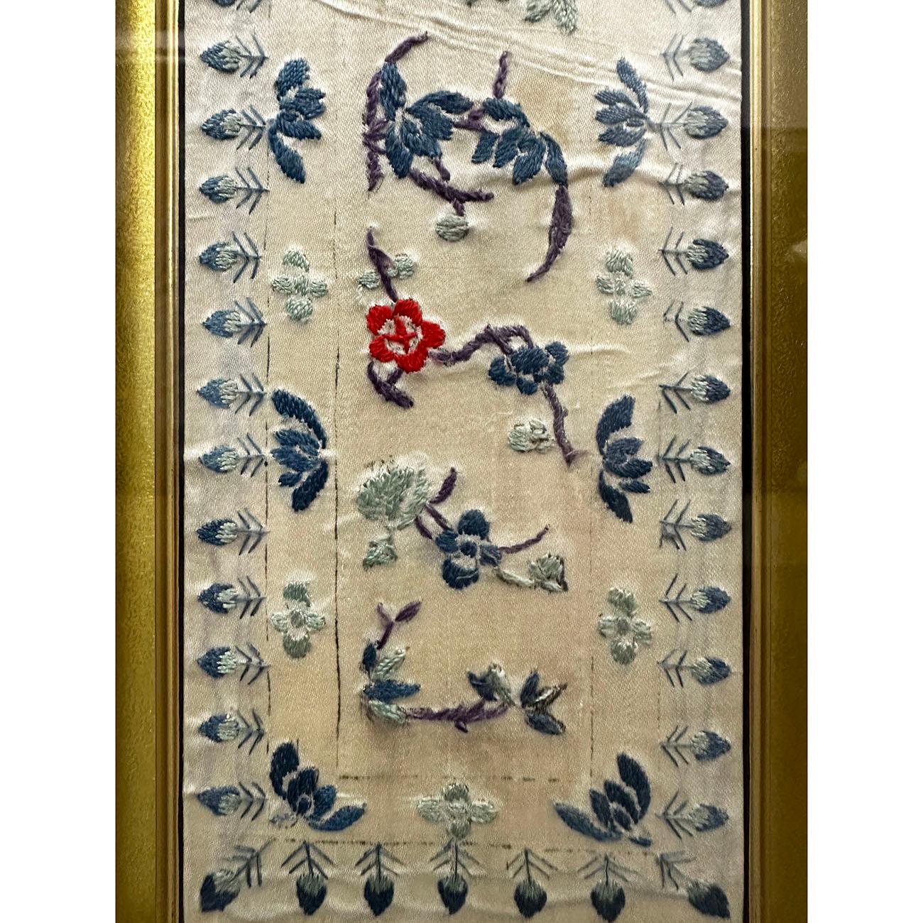 Antike chinesische gerahmte Seidenstickerei-Tafel mit Rahmen aus dem späten 19. Jahrhundert im Zustand „Gut“ im Angebot in Pomona, CA