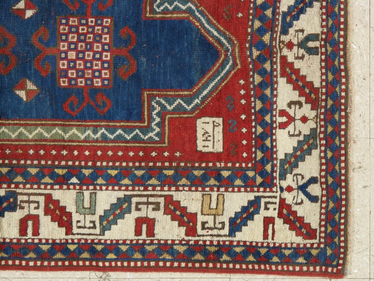 Late 19th Century Antique Fakhralou Kazak Rug Red, Blue, Off White ...