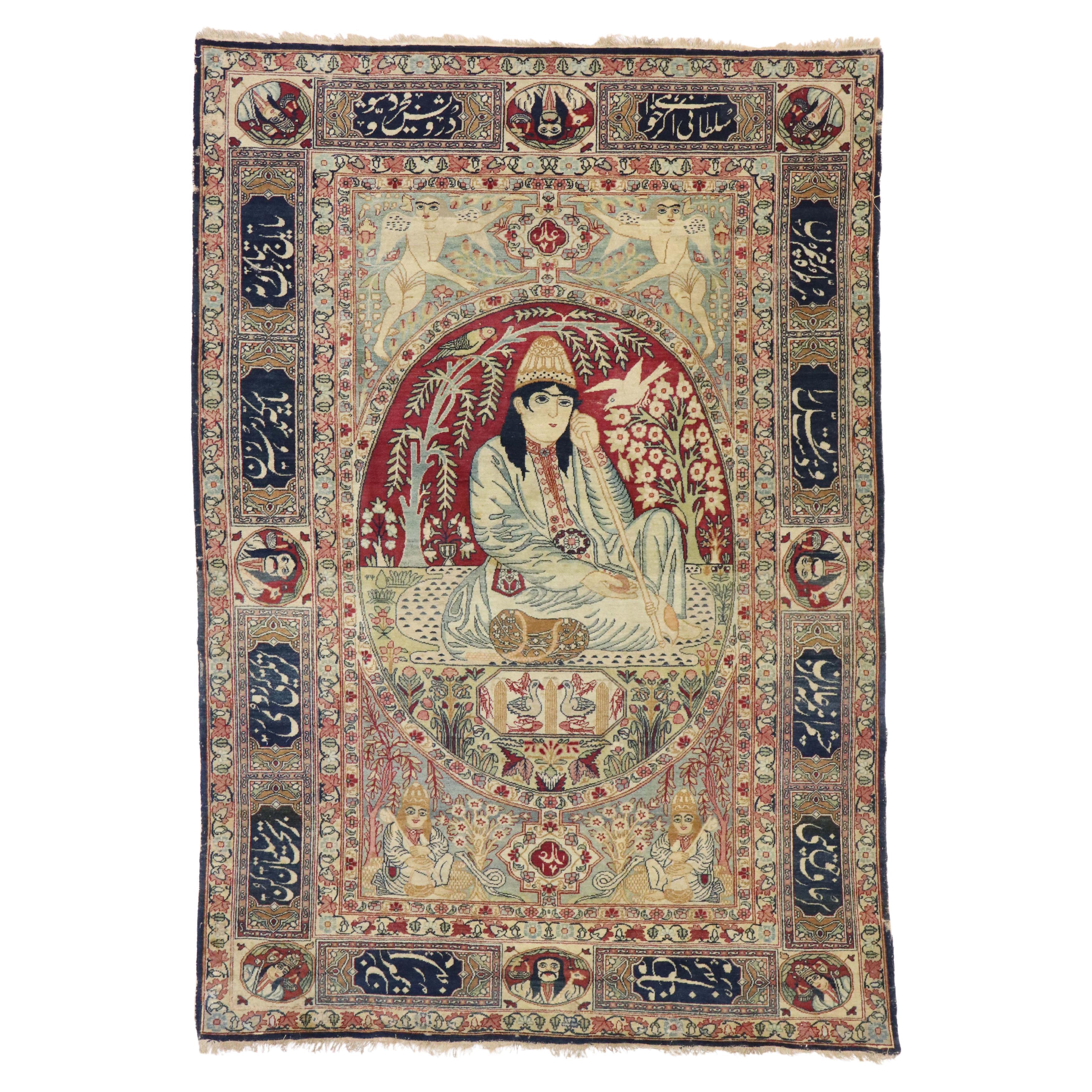 Tapis pictural persan ancien de Kerman Dervish des années 1880 en vente