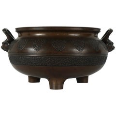 Antique Late 19th Century Asian Bronze Large Censer