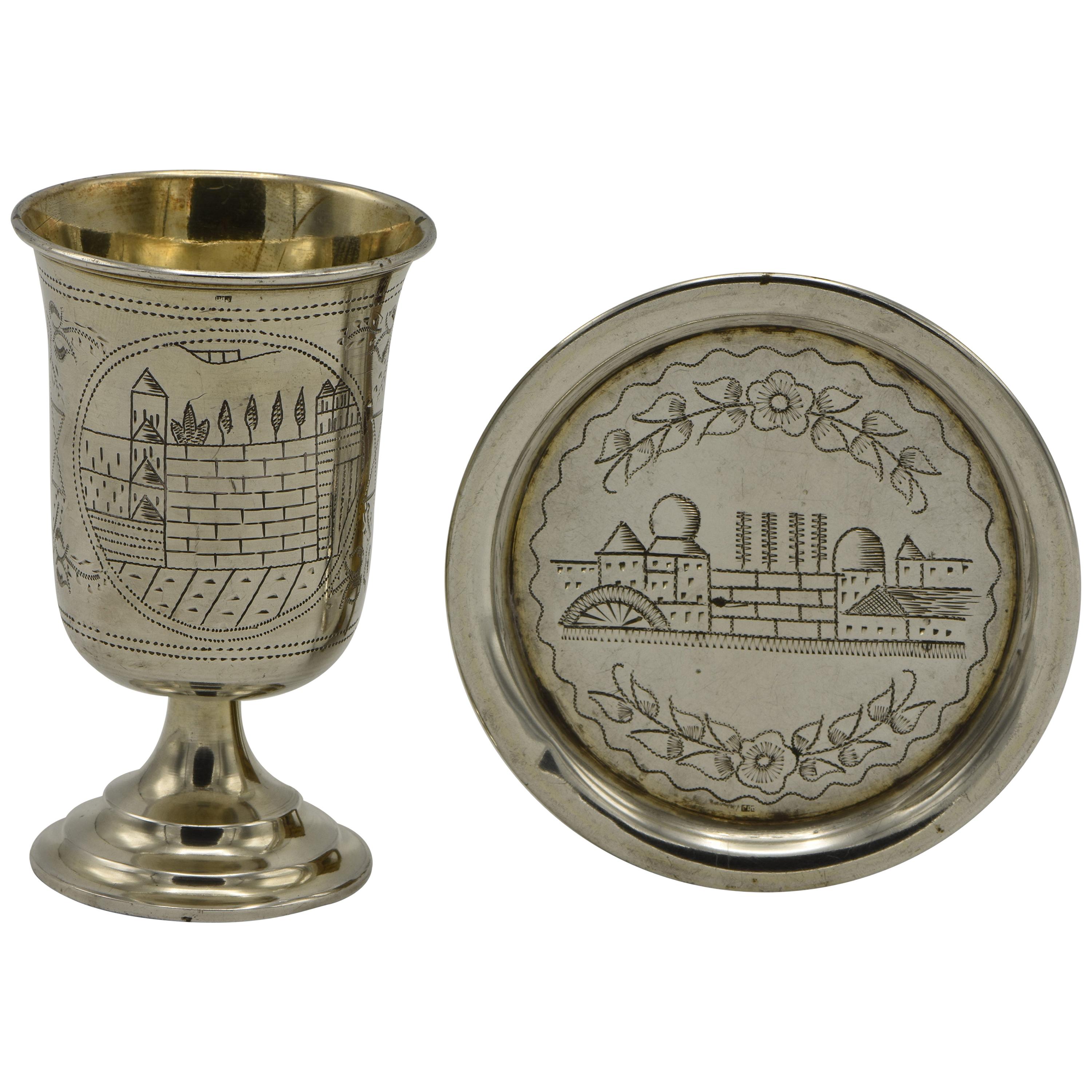 Late 19th Century Austrian Silver Kiddush Goblet with Saucer