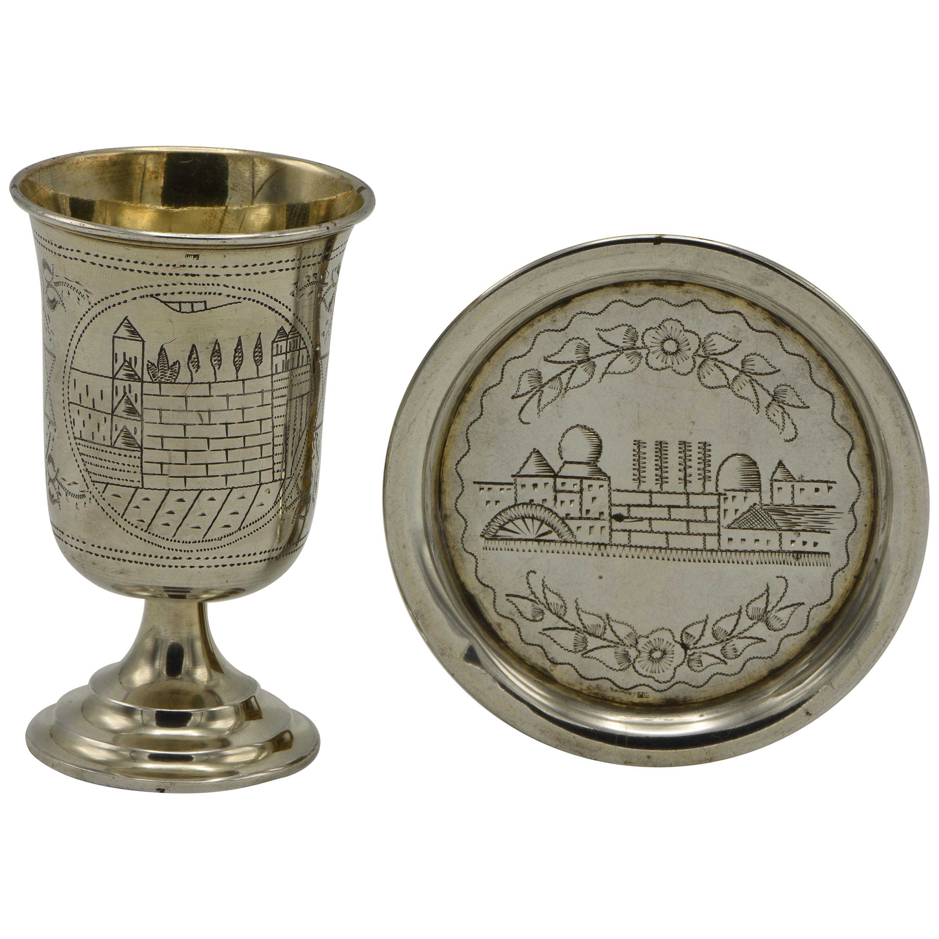 Late 19th Century Continental Silver Kiddush Cup For Sale at 1stDibs
