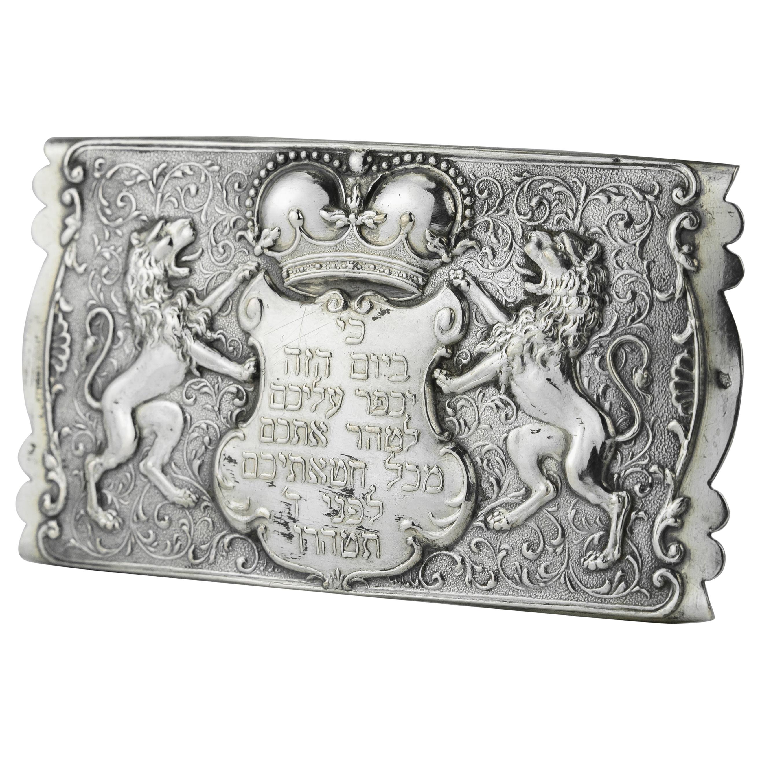 Late 19th Century Austro-Hungarian Silver Yom Kippur Belt Buckle For Sale